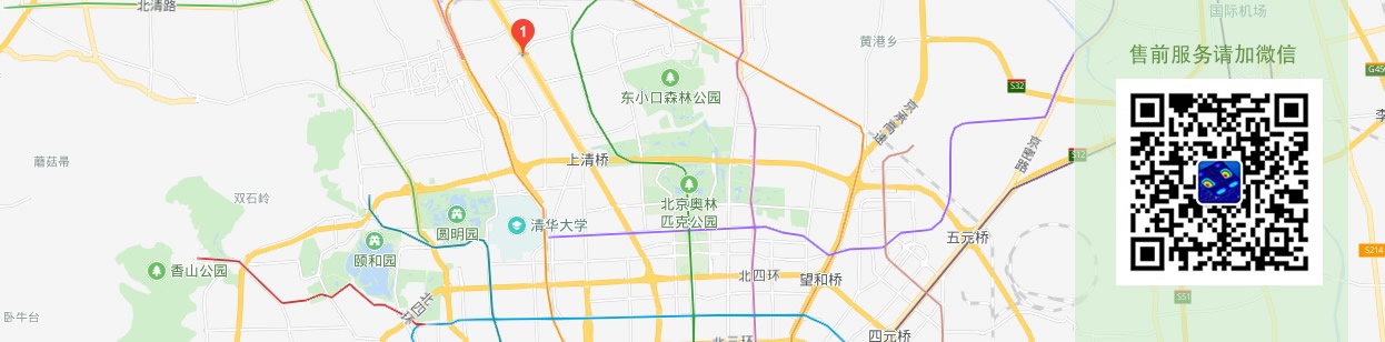 智能光盤柜 智能光盤管理系統(tǒng) YGTB 陽光同步 零耗材 招標(biāo) 投標(biāo) 光盤柜 最好