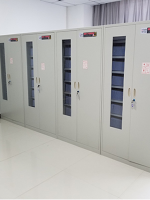 公共資源交易中心智能光盤(pán)柜，歸檔冷數(shù)據(jù)管理，災(zāi)備冷數(shù)據(jù)管理，智能光盤(pán)柜的發(fā)明單位，專(zhuān)利光盤(pán)指紋識(shí)別技術(shù)，零耗材光盤(pán)管理柜，
    智能光盤(pán)柜，智能化光盤(pán)管理柜，智能光盤(pán)管理柜,智能光盤(pán)柜,光盤(pán)管理一體機(jī) ,歸檔光盤(pán)柜，冷數(shù)據(jù)光盤(pán)管理
    -北京陽(yáng)光同步科技發(fā)展有限公司