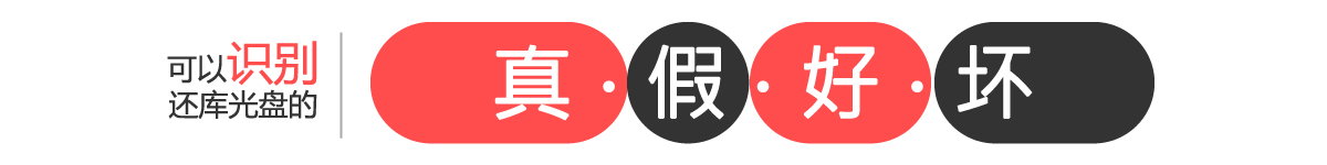 AI智能光盤(pán)管理系統(tǒng)，AI智慧光盤(pán)管理系統(tǒng)，公共資源交易中心,智能光盤(pán)管理柜, 智能光盤(pán)柜, 光盤(pán)柜, 光盤(pán)管理,陽(yáng)光同步