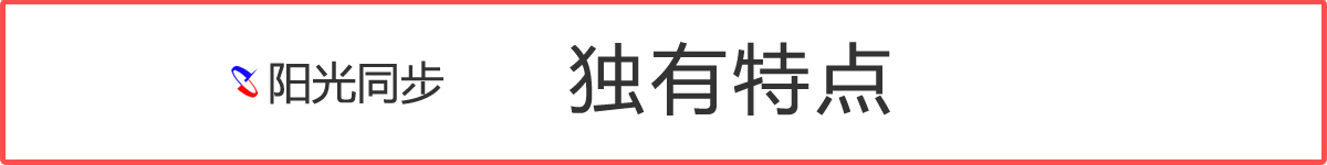 AI智能光盤(pán)管理系統(tǒng)，AI智慧光盤(pán)管理系統(tǒng)，公共資源交易中心,智能光盤(pán)管理柜, 智能光盤(pán)柜, 光盤(pán)柜, 光盤(pán)管理,陽(yáng)光同步
